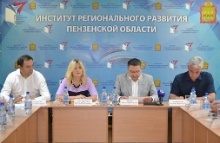 В Пензе состоялся «Круглый стол» по развитию сельских территорий с участием федеральных экспертов В Пензе состоялся «Круглый стол» по развитию сельских территорий с участием федеральных экспертов