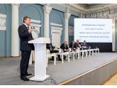 Общероссийский Конгресс муниципальных образований представил свою концепцию развития правового статуса городских агломераций 