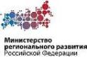 Определены концептуальные основы политики в области развития малых городов в РФ Определены концептуальные основы политики в области развития малых городов в РФ