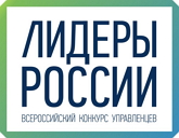 Финалисты "Лидеров России" должны будут реализовать социальный проект в своем регионе Финалисты "Лидеров России" должны будут реализовать социальный проект в своем регионе