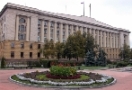 В Правительстве Пензенской области прошло заседание Штаба по реализации указов Президента РФ В Правительстве Пензенской области прошло заседание Штаба по реализации указов Президента РФ