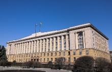 Промышленный комплекс Пензенской области в числе лидеров ПФО Промышленный комплекс Пензенской области в числе лидеров ПФО