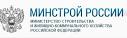 Опубликован проект нового закона "О похоронном деле в Российской Федерации" Опубликован проект нового закона "О похоронном деле в Российской Федерации"