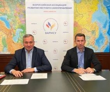 В ВАРМСУ прошел вебинар на тему «Эффективное управление финансами глав муниципальных образований» совместно с Высшей школой финансов РЭУ им. Г.В. Плеханова и Федеральным агентством «Россотрудничество»