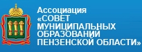 Состоялся семинар по информационному взаимодействию. Состоялся семинар по информационному взаимодействию.