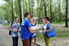 В Каменском районе прошла акция «Безопасность летом» В Каменском районе прошла акция «Безопасность летом»