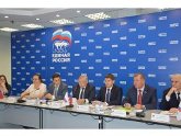 Минюст России подготовил новую инициативу по совершенствованию законодательства о ТОС Минюст России подготовил новую инициативу по совершенствованию законодательства о ТОС