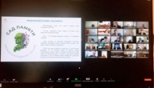 ВАРМСУ провела рабочее совещание с руководителями всероссийских ассоциаций (Союзов) и Советов муниципальных образований субъектов РФ