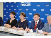 Сельские поселения России объединились для защиты своих интересов Сельские поселения России объединились для защиты своих интересов
