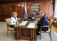 Олег Мельниченко доложил Валентине Матвиенко о социально-экономическом развитии Пензенской области Олег Мельниченко доложил Валентине Матвиенко о социально-экономическом развитии Пензенской области