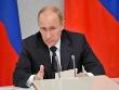 Срок действия Фонда содействия реформированию ЖКХ будет продлен до 1 октября 2017 года Срок действия Фонда содействия реформированию ЖКХ будет продлен до 1 октября 2017 года