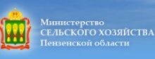 Пензенская область получит более 48 млн рублей на развитие мелиорации Пензенская область получит более 48 млн рублей на развитие мелиорации