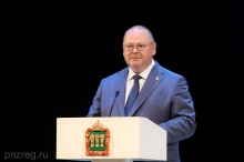 Олег Мельниченко отметил важность вклада педагогов в будущее страны Олег Мельниченко отметил важность вклада педагогов в будущее страны