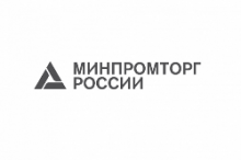 Минпромторг РФ объявляет о проведении конкурсного отбора на получение единой региональной субсидии Минпромторг РФ объявляет о проведении конкурсного отбора на получение единой региональной субсидии