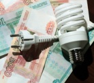 Предлагается расширить перечень полномочий органов государственного жилищного надзора Предлагается расширить перечень полномочий органов государственного жилищного надзора