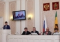 Внесены изменения в Закон о капитальном ремонте жилья в Пензенской области Внесены изменения в Закон о капитальном ремонте жилья в Пензенской области