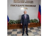 Госдума поддержала законопроекты о статусе и господдержке ТОС
