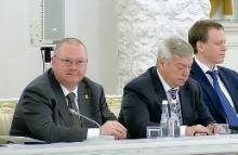 Олег Мельниченко принял участие в работе Государственного Совета РФ Олег Мельниченко принял участие в работе Государственного Совета РФ