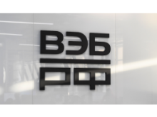ВЭБ.РФ запускает всероссийскую Программу по благоустройству городов ВЭБ.РФ запускает всероссийскую Программу по благоустройству городов