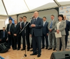 В Пензенской области состоялось открытие цементного завода мощностью два миллиона тонн продукции в год