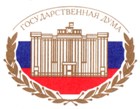 Полномочия органов государственного жилищного надзора предлагается расширить Полномочия органов государственного жилищного надзора предлагается расширить