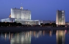 IV съезд ВСМС прошел в Москве IV съезд ВСМС прошел в Москве