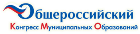 Муниципальные проблемы теперь будут решать по-новому Муниципальные проблемы теперь будут решать по-новому