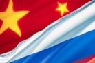 Торговый оборот между Пензенской областью и Китаем вырос в три раза Торговый оборот между Пензенской областью и Китаем вырос в три раза