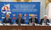 Заседание Ассоциации законодателей ПФО Заседание Ассоциации законодателей ПФО