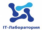 В Пензе будет работать IT-лаборатория для студентов и молодых специалистов В Пензе будет работать IT-лаборатория для студентов и молодых специалистов