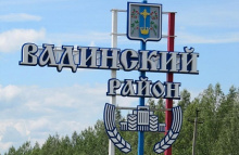Парковую зону в Вадинске благоустроят по нацпроекту Парковую зону в Вадинске благоустроят по нацпроекту
