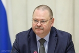 Олег Мельниченко проведёт прямую линию с жителями Пензенской области Олег Мельниченко проведёт прямую линию с жителями Пензенской области