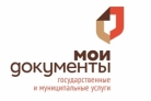 МФЦ Пензенской области предоставляют новые услуги для малого и среднего предпринимательства МФЦ Пензенской области предоставляют новые услуги для малого и среднего предпринимательства