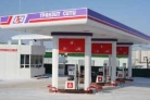 На территории Кузнецкого района возобновлено строительство придорожного комплекса «Транзит-Сити» На территории Кузнецкого района возобновлено строительство придорожного комплекса «Транзит-Сити»
