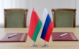 Пензенские предприятия посетили Республику Беларусь с бизнес-миссией Пензенские предприятия посетили Республику Беларусь с бизнес-миссией