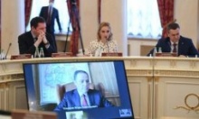 Игорь Комаров принял участие в заседании Ассоциации законодательных органов государственной власти субъектов РФ ПФО