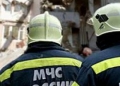 1 марта - Всемирный день гражданской обороны 1 марта - Всемирный день гражданской обороны