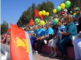 «ТОС – Пермский край: новая высота» «ТОС – Пермский край: новая высота»