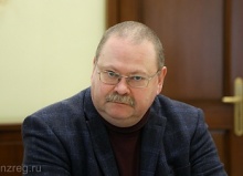 Губернатор рассмотрел представленные концепции благоустройства общественных пространств Губернатор рассмотрел представленные концепции благоустройства общественных пространств