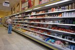 В Пензенской области отмечаются самые низкие в ПФО цены на ряд продуктов питания В Пензенской области отмечаются самые низкие в ПФО цены на ряд продуктов питания