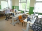 В Пензенской области запланировано создание Ассоциации предприятий легкой промышленности В Пензенской области запланировано создание Ассоциации предприятий легкой промышленности