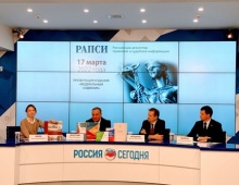 ВАРМСУ выпустила сборник муниципальных правовых практик "Федеральный судебник" ВАРМСУ выпустила сборник муниципальных правовых практик "Федеральный судебник"