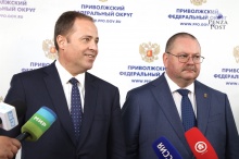 Олег Мельниченко принял участие в заседании Совета при полномочном представителе Президента РФ в ПФО Олег Мельниченко принял участие в заседании Совета при полномочном представителе Президента РФ в ПФО