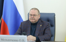 Олег Мельниченко проинформировал о реализации пилотного проекта в Земетчинском и Сердобском районах Олег Мельниченко проинформировал о реализации пилотного проекта в Земетчинском и Сердобском районах