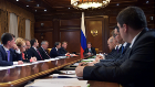Совещание по обеспечению устойчивого развития экономики и социальной стабильности Совещание по обеспечению устойчивого развития экономики и социальной стабильности