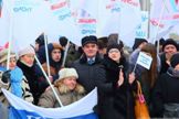 Пензенцы вышли на митинг гражданской солидарности Пензенцы вышли на митинг гражданской солидарности