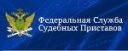 ФССП России предупреждает о рассылке вирусов с якобы принадлежащей ей электронной почты ФССП России предупреждает о рассылке вирусов с якобы принадлежащей ей электронной почты