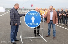 Путепровод на улице 40 лет Октября открыт после реконструкции на 3 года раньше намеченного срока Путепровод на улице 40 лет Октября открыт после реконструкции на 3 года раньше намеченного срока