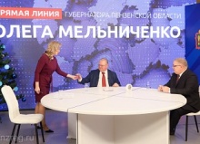 Губернатор поручил организовать новогодние елки для детей участников СВО Губернатор поручил организовать новогодние елки для детей участников СВО