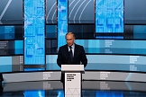 Проблемы развития городов обсудили на урбанфоруме-2018 Проблемы развития городов обсудили на урбанфоруме-2018